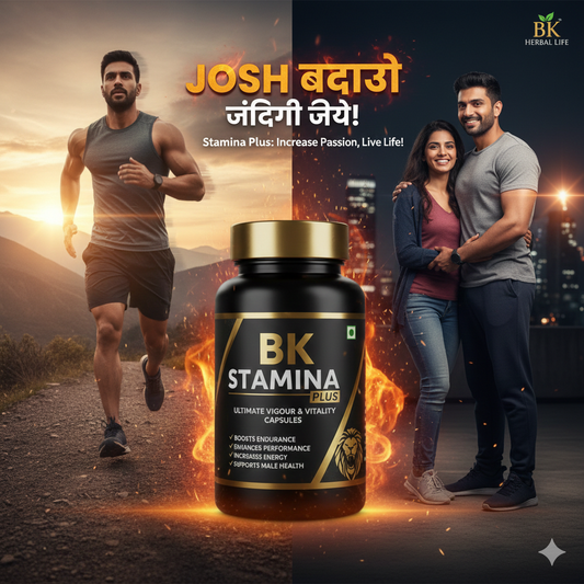 BK Stamina Plus